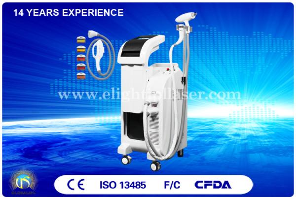 2500W ND Yag E Light IPL RF Beauty Equipment For Skin Tightening
