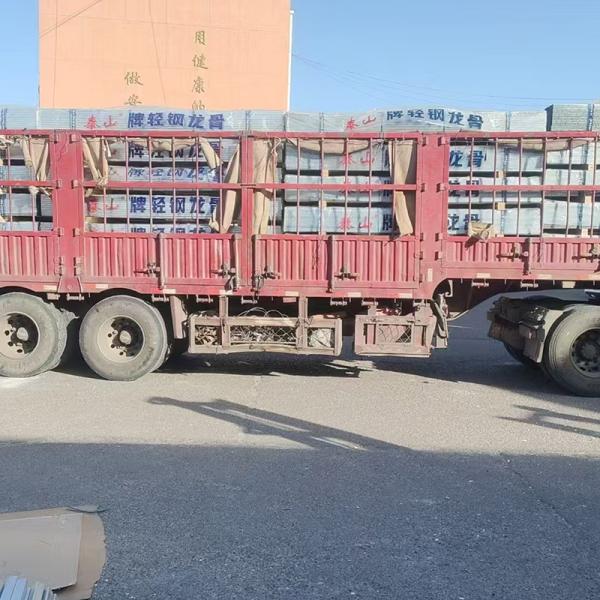 Galvanized Light Steel Keel Modern Design C/U Furring Channel Drywall Profile Accessories