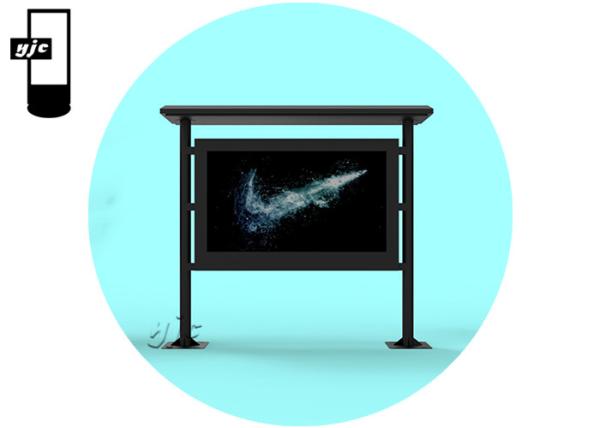 98 Inch Outdoor Waterproof Lcd Kiosk Totem With Touch Screen For Street Or Bus Stop