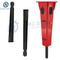 Rammer BR1533 BR2155 BR2323 BR2577 BR3288 BR4099 Romper de rocas H Cuña Chisel Pirámide Bushing para la excavadora Martillo