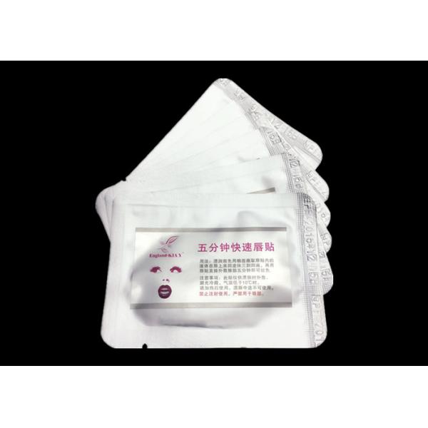 5 Minutes Effective Tattoo Anesthetic Cream 12Pcs / Box For Lip Tattoos