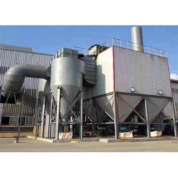 Циклонный пылеуловитель 2.5m/Min 569m2 Woodworking Baghouse промышленный