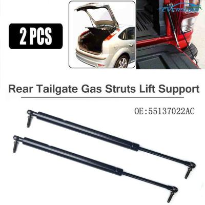 Jeep Grand Cherokee 1999-2004 Tailgate Lift Support Struts trunk door shocks 370mm