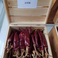 8000 taxa quebrada de SHU Mexico Red Dried Guajillo Chili Peppers Pungent Flavor 1%