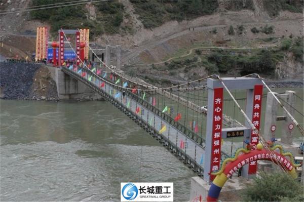 High Stablity Bailey Suspension Bridge Anti Skid Surface For Longest Spans Rive