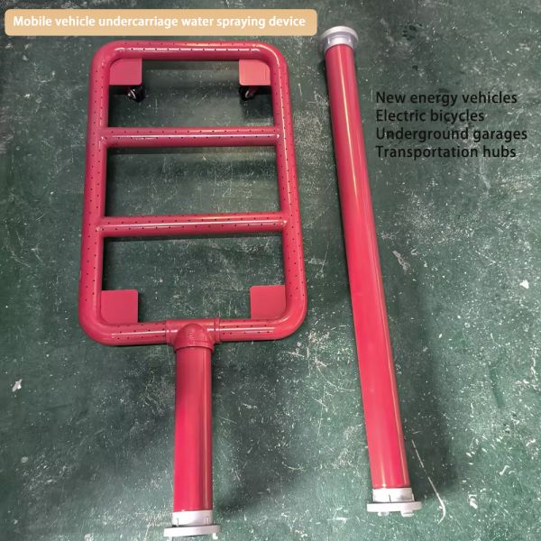 JGCDPSZZ-65 Mobile Under Vehicle Spray Device Q235 Carbon Steel Portable Car Bottom Water Sprinkler for New Energy Vehicle Fire Prevention