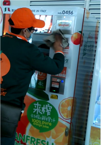 shopping mall oj 220V 50HZ orange vending machine