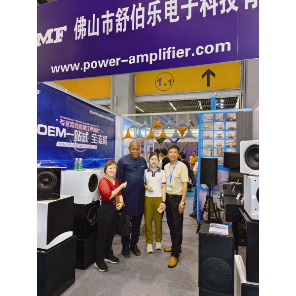 Foshan Subole Electronic Technology Co., Ltd.