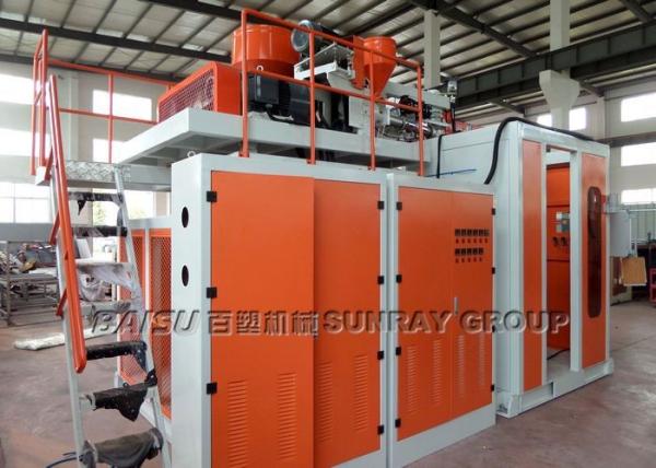 Hydraulic System Plastic Water Tank Manufacturing Machine 85KW Total Power SRB80S-1