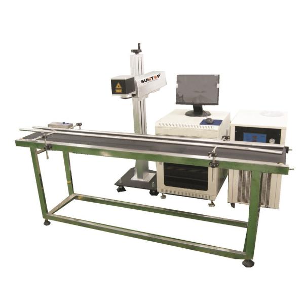 CO2 Laser Coding Machine, Power 30W Flying Laser Printing