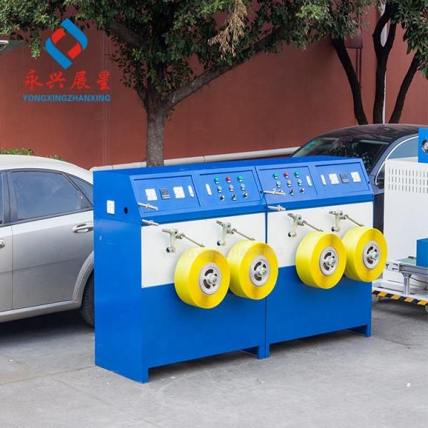 Máquina de fabricação automática de rolos de correia de PP com controlo PLC
