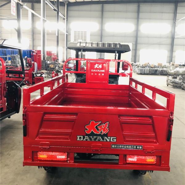 250cc Triciclos motorizados para adultos Cargo gasolina Tanzânia Fabricantes de triciclos motorizados