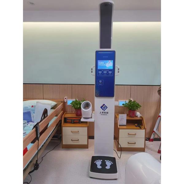 Bmi Equipment Smart Accurate Wireless Hospital Bmi Height Weight Blood Pressure Machine Body Fat Scale