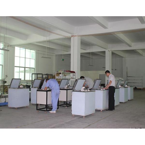 Haida Equipment Co., Ltd