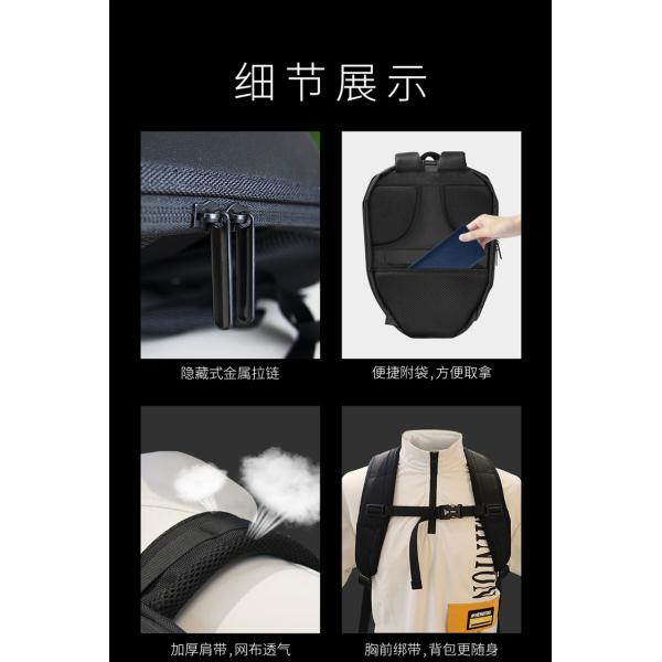 LED Backpack Bluetooth Waterproof Hard Shell Iron Man Cool Motorcycle Riding Black LED Rider Backpack