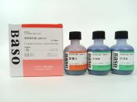BA6004 3×100ml 動物やペット用排卵染料