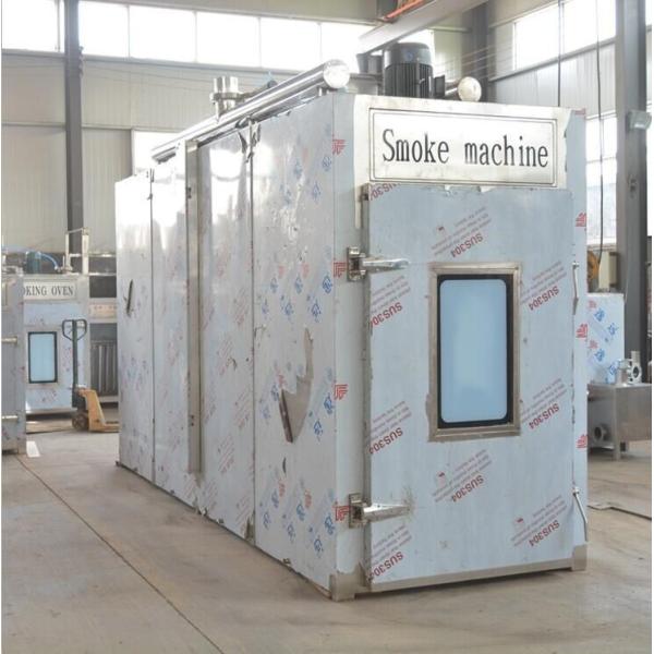 печь коптильни сосиски машины 100kg/H курильщика мяса 100kg Bacth