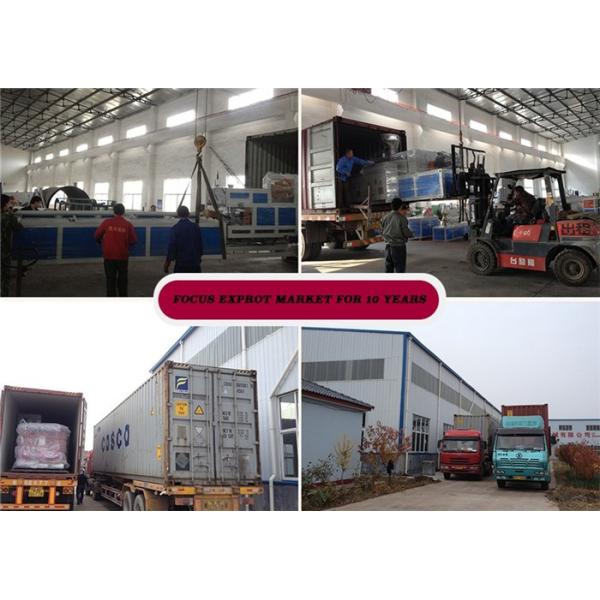 Fully Automatic PVC Plastic Pipe Production Machine 5 KG Capacity for Smooth Outpu