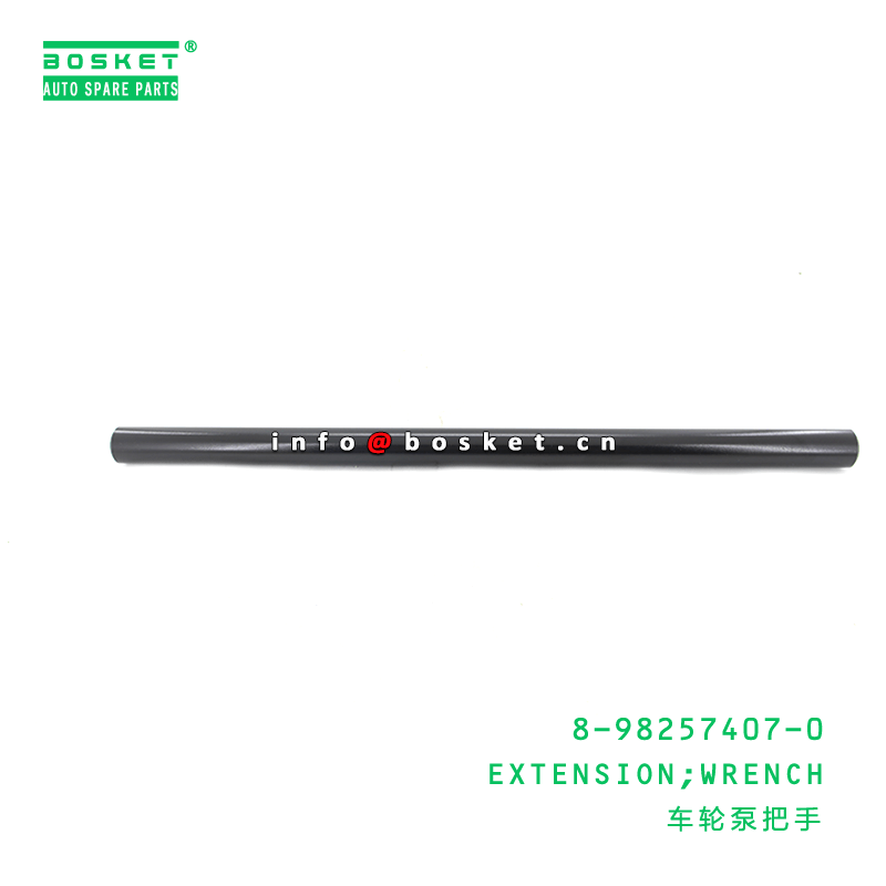 8-98257407-0 расширение 8982574070 ключа для ISUZU FRR