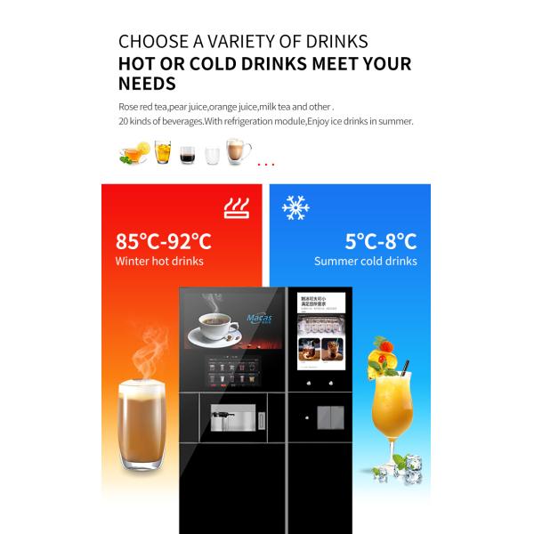 220ВАК Автоматический чайный кофейный автомат с морозильной машиной