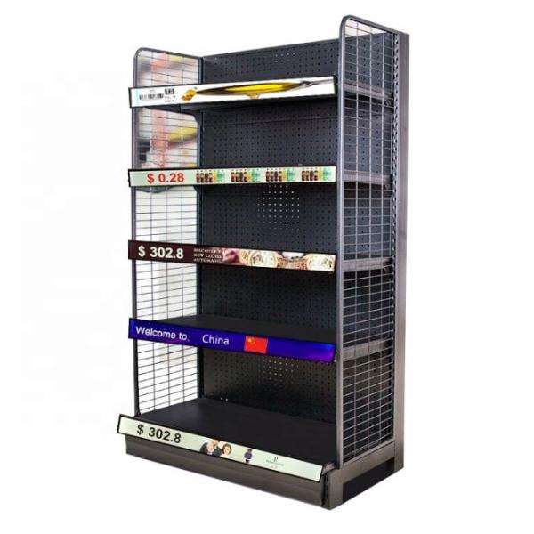 46.6in Shelf Edge Lcd Display Stretched Bar LCD Screen For Supermarket Shelf