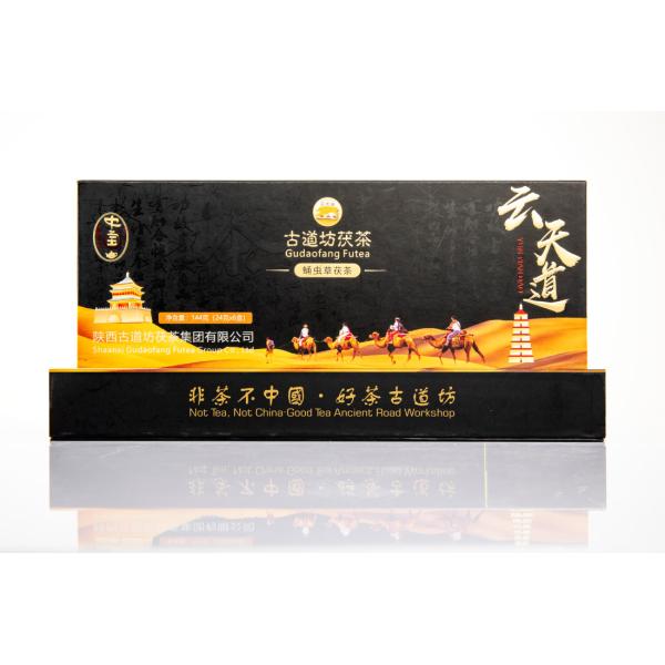Weight kg 0.144 Tea Old Precious Compressed Dark Tea Brick Top Grade Aged Ferment Gift Box Style Packing Tea