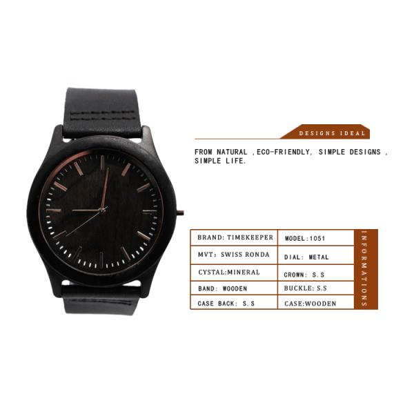 Black Wood Watch Leather Band Sandal Wood Dial Oem Japan Movement