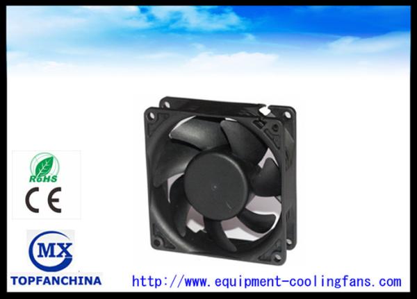 3.2 Inch EC Axial  Fan  /  AC TO DC Save Energy Fan 80mm x 80mm x 25mm / EC Motor