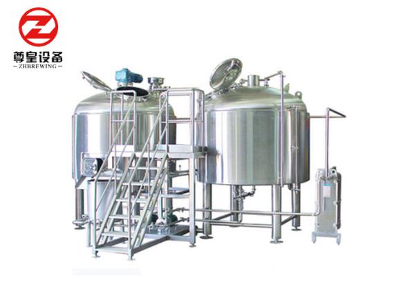 Commercial Automatic Beer Brewing Machine , 1000l Small Batch Brewing System
