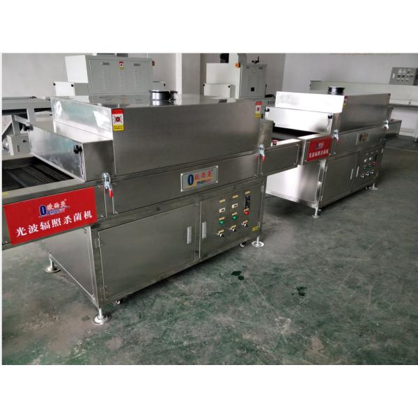 Industrial Grade UV Irradiation Machine with Temperature Control Accuracy