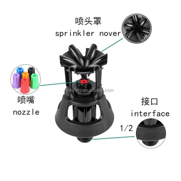 Quick Connect Connection High Angle Xcel Wobble Sprinkler for Perfect Lawn Irrigation