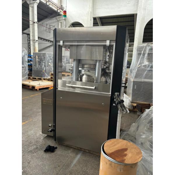 TIANHE EU Standard Full Automatic Lubrication System Tablet Compression Machine