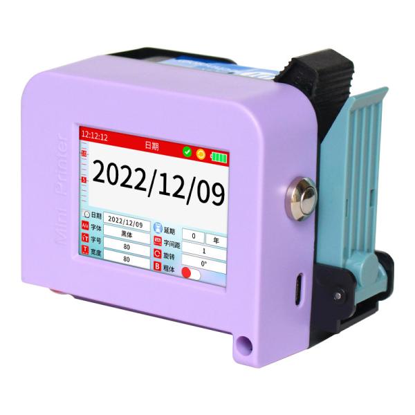 Expiry Date Logo Portable Printer Machine 2-12.7mm Height Red Ink 50M/MIN Print Speed