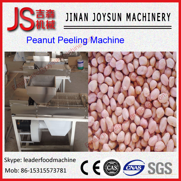 Peanut Peeling Machine 100 - 250kg / hour 0.75kw For Blanched Peanuts