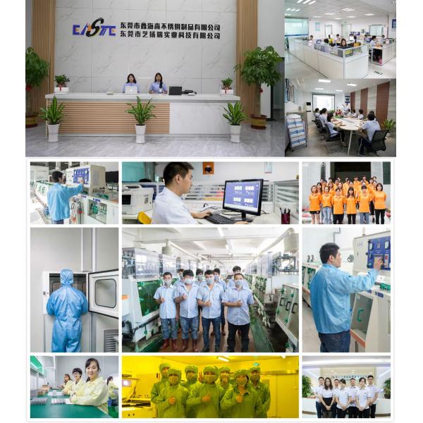 Precision Stainless Steel Photo Etching 0.18mm Support Grid For Foldable Touchscreens