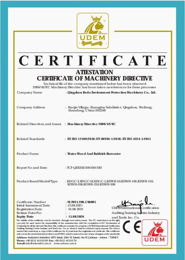 Qingzhou KEDA Environment Protection Machinery Co., Ltd Сертификации