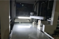 300D Automatic Small Box Making Machine Mobile Flip Cover Making Equipment