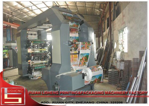 High speed stack type Flexographic Printing Machine for Both Side Roll paper, plastic film PP woven sack non woven fabr