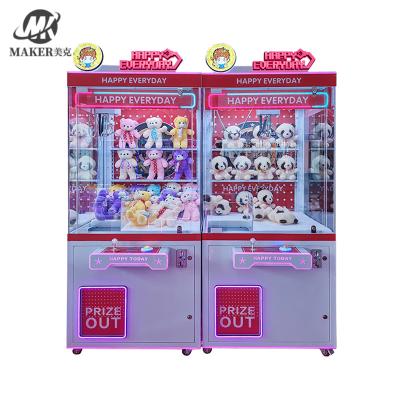 Toy Vending Claw Game Machine d'intérieur 900x860x2200mm pratiques