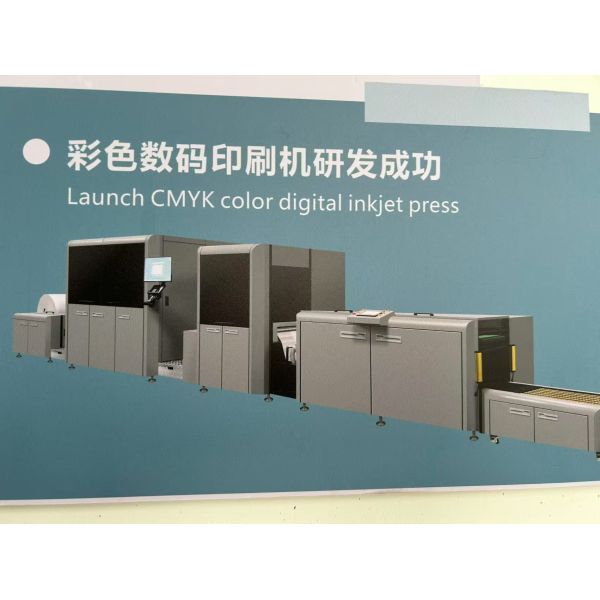 Monochrome Double-sided Printing Label digital printing machine utilizing Visual Operation Interface to deliver and label production results