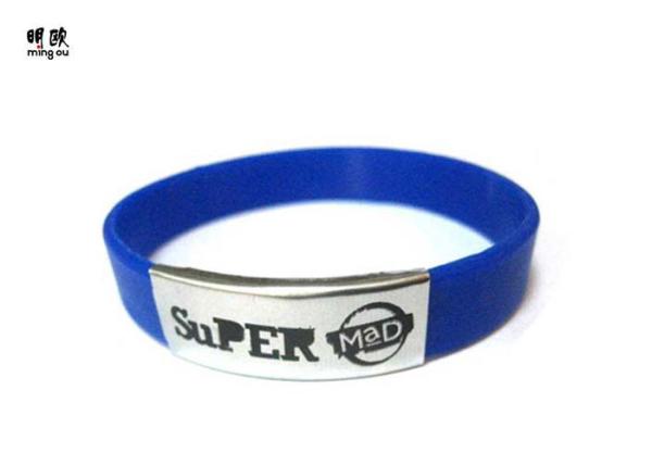 Blue Custom Wrist Bracelets Embossed Silicone Wristbands For Running Sports