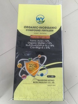 Moisture Resistant 106±3g PP Woven Fertilizer Bags For Sale 60x82x15cm Dimension And 15-25gsm Laminating