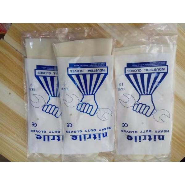 Solvent Retance Nitrile Dishwashing Gloves 15 Mil Industrial Work