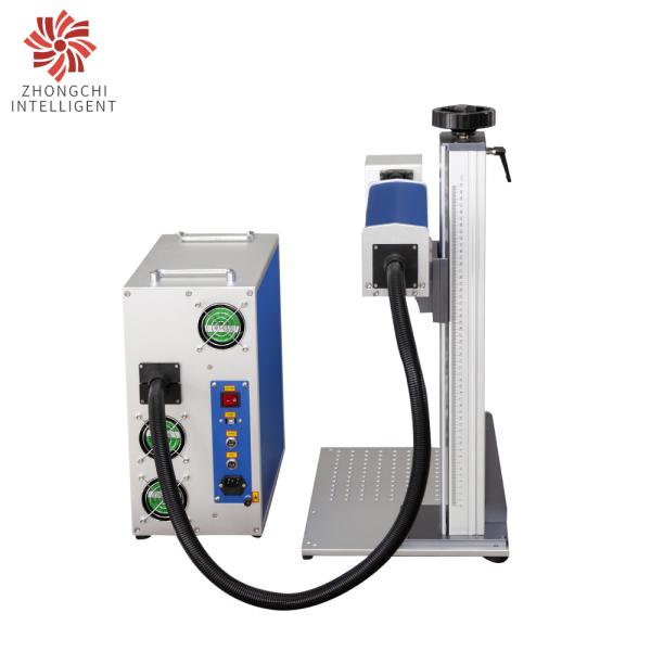 Galvanometer Optical Fiber Laser Metal Marking Machine 220V With Ezcad
