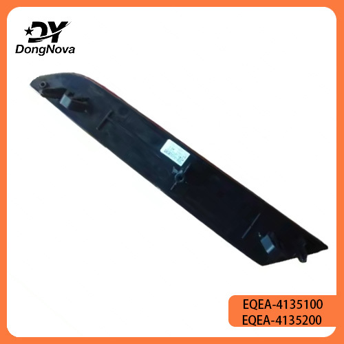 EQEA-4135100 EQEA-4135200 L/R rear retro reflector  for BYD Seagull