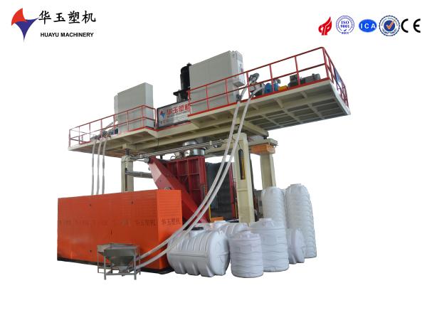 HUAYU 3000L 2LAYERS Machine de moulage par soufflage Conception robuste pour la fabrication de réservoirs en plastique lourds