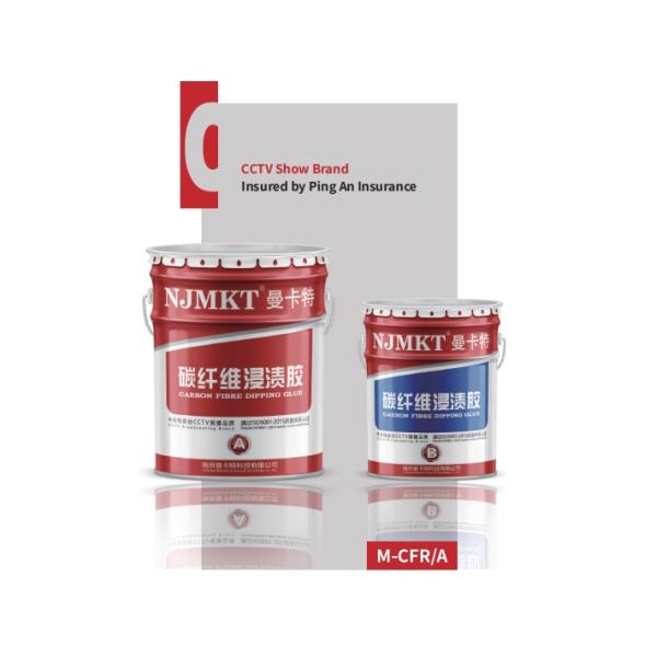 Epoxy Resin Steel Bonding Adhesive Impregnation for High Loading Steel Bonds 2 1 Ratio