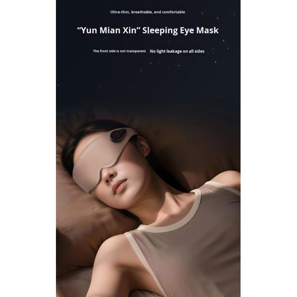 Eye Massage Sleep Mask For Better Sleep Helps Relax Nerves And Improve Sleep Quality Combining Eye Mask And Massage Functions This Device Offers Multiple Uses