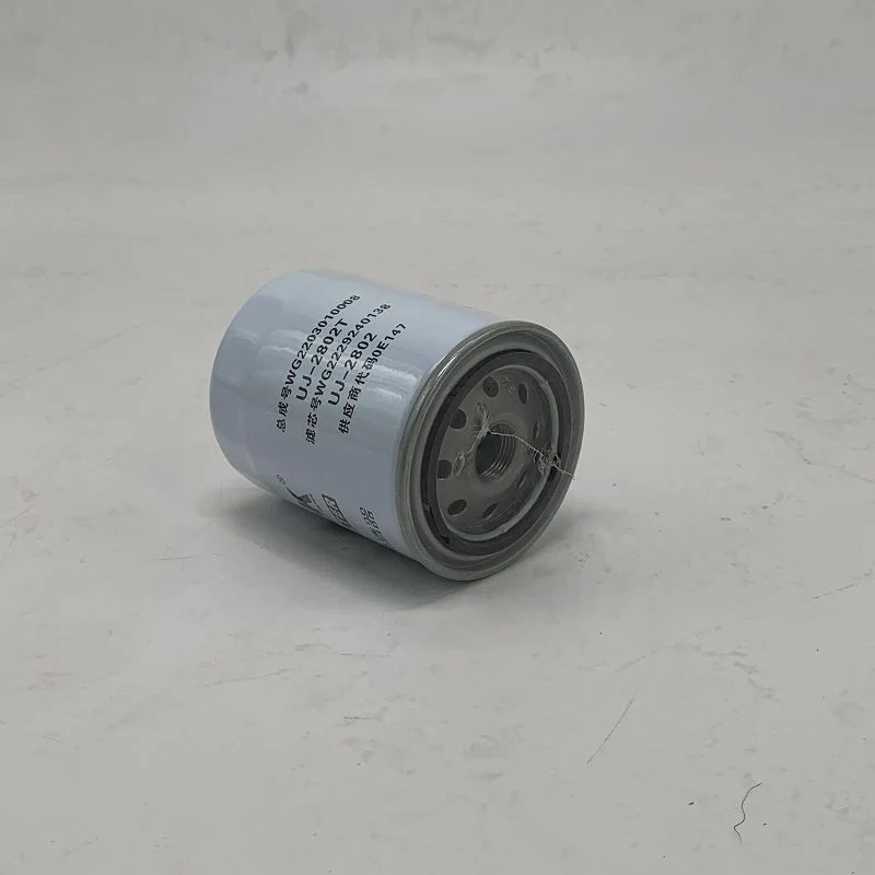 WG2229240138 Фильтр передачи для грузовых автомобилей XCMG