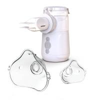 Névoa fresca ultrassônica portátil de Mesh Nebulizer Healthcare 3.08um do hospital